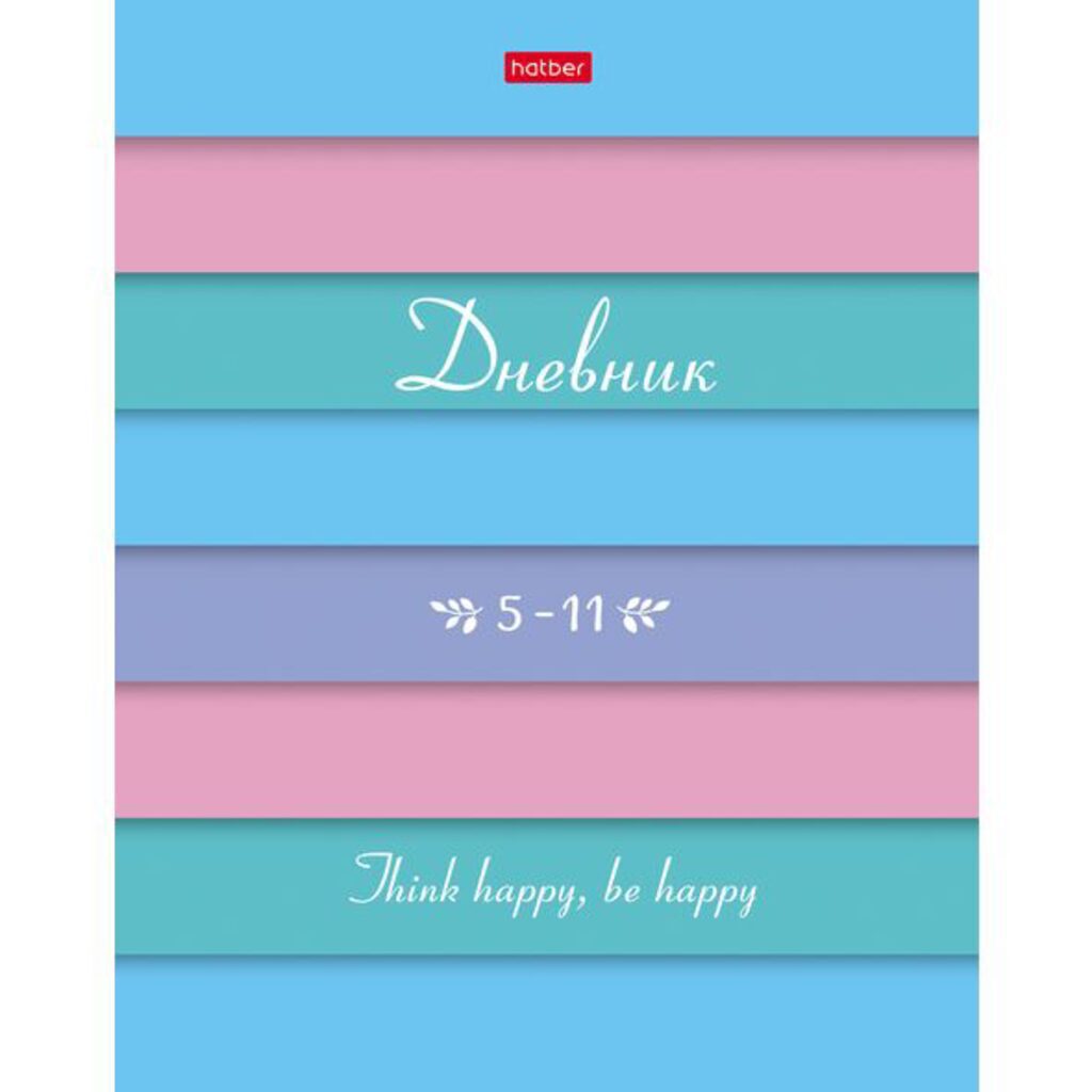Дневник старш кл. обл. 7БЦ     "Нежные тона", глянц.лам., 48л
