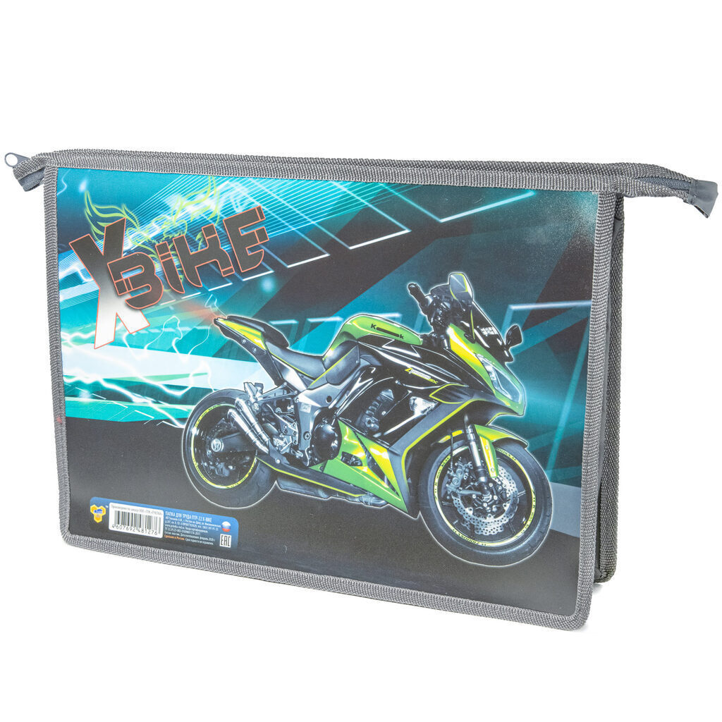 Папка д/труда А4 (325*230*100) 1отд. молния сверху, пластик "X-bike"