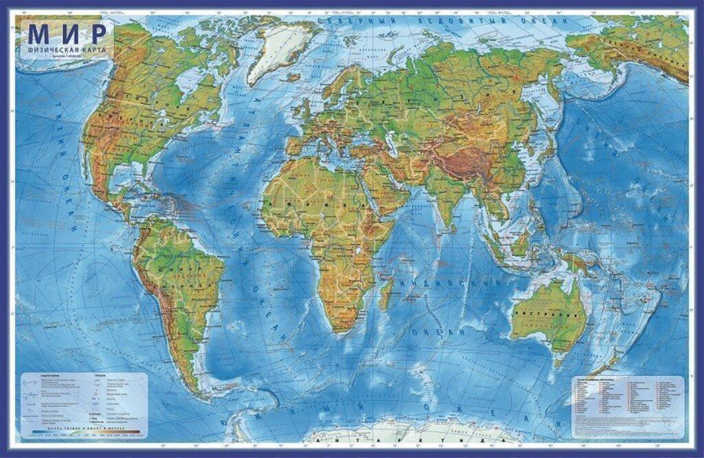 Карта Мира Физическая интерактивная 1:49М 60*40см, ламинация