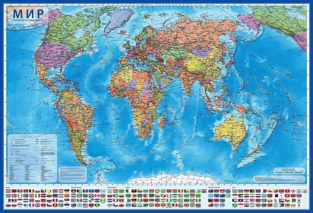 Карта Мира Политическая интерактивная 1:55М 60*40см, ламинация