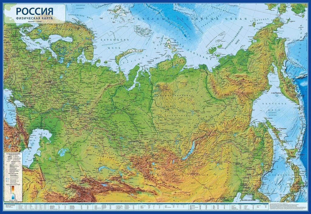 Карта России Физическая интерактивная 1:14,5М 60*40см, ламинация