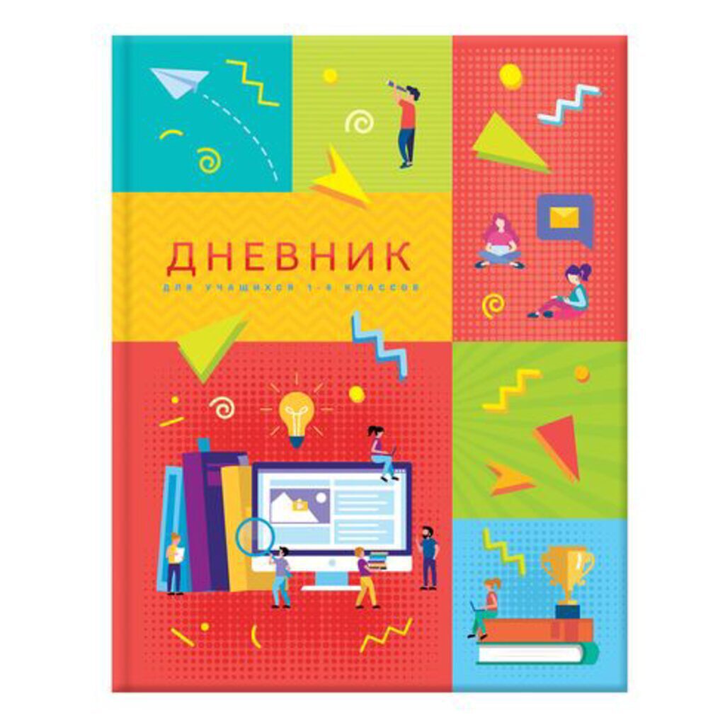 Дневник нач. шк. обл. 7БЦ      "Я учусь" мат.лам., выб.лак., 48л.