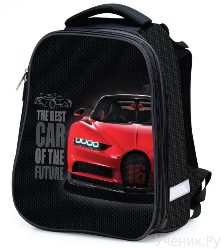 Ранец школьный  Ergonomic Classic "Best car" 37*29*17см,EVA,2отд.,2 карм, светоотр., бейдж