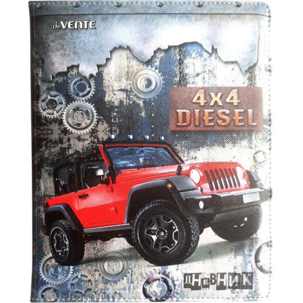 Дневник универсальн. обл. "4x4 Diesel" тв.пер., кожзам, шелкогр., ляссе, 48л