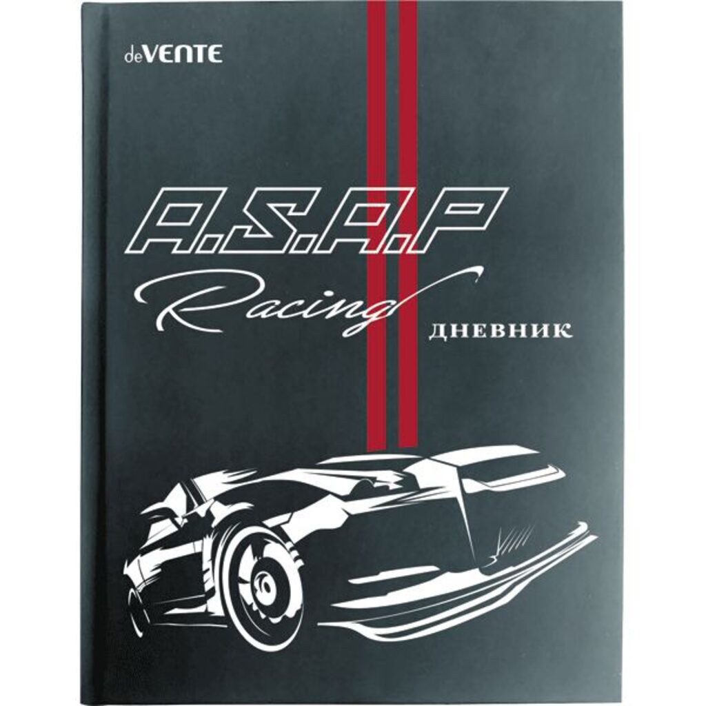 Дневник универсальн. обл. "ASAP Racing" тв.пер., кожзам, шелкогр., ляссе, 48л