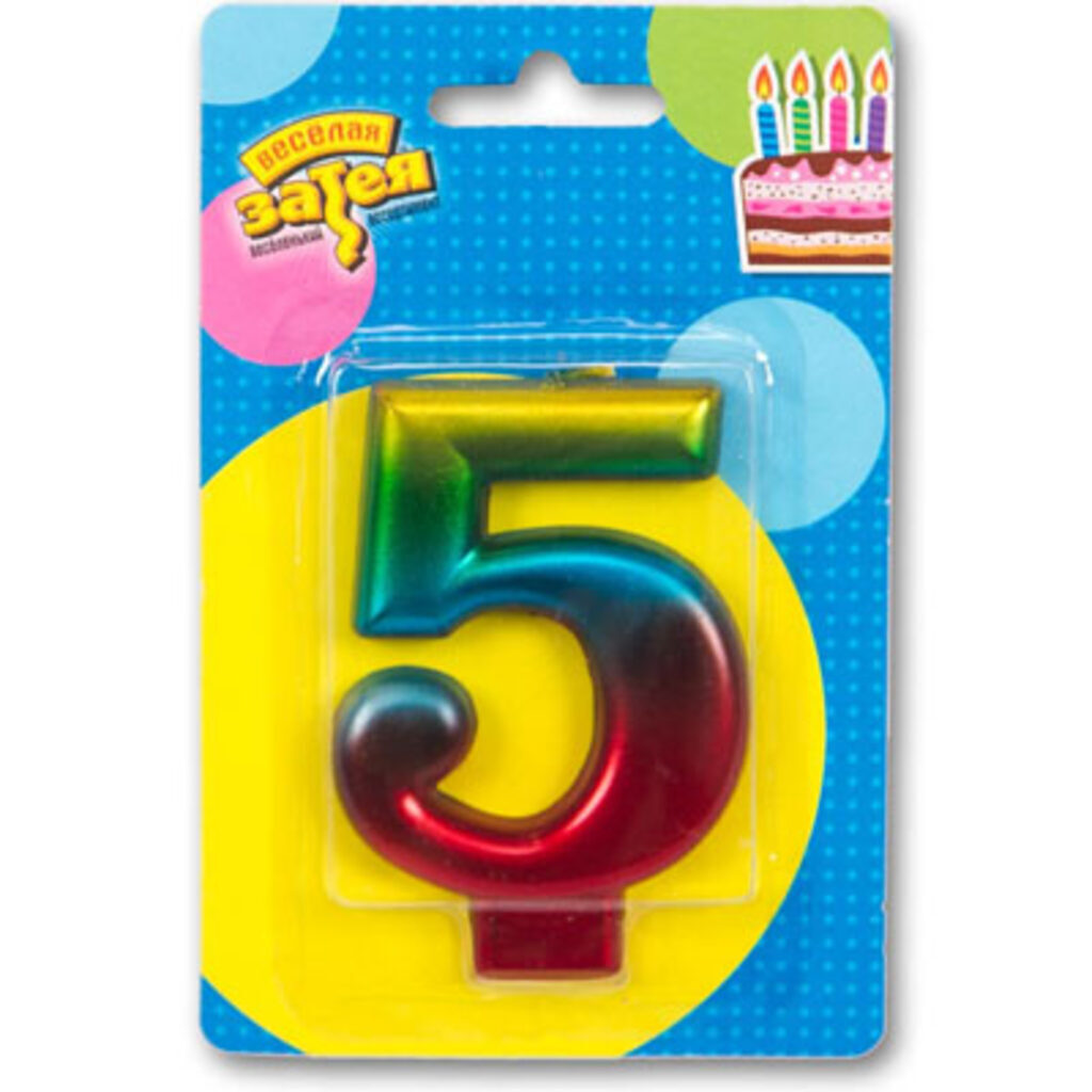 Свеча-цифра "5", Радуга металлик 8см.