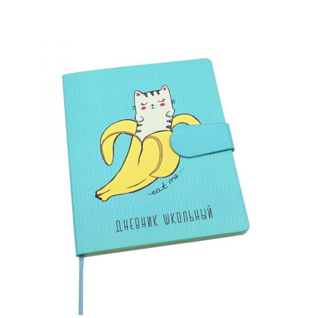 Дневник универсальн. обл. кожзам   "Marshmallow collection. Дизайн 1" интегр. пер., маг.клапан, 48л.