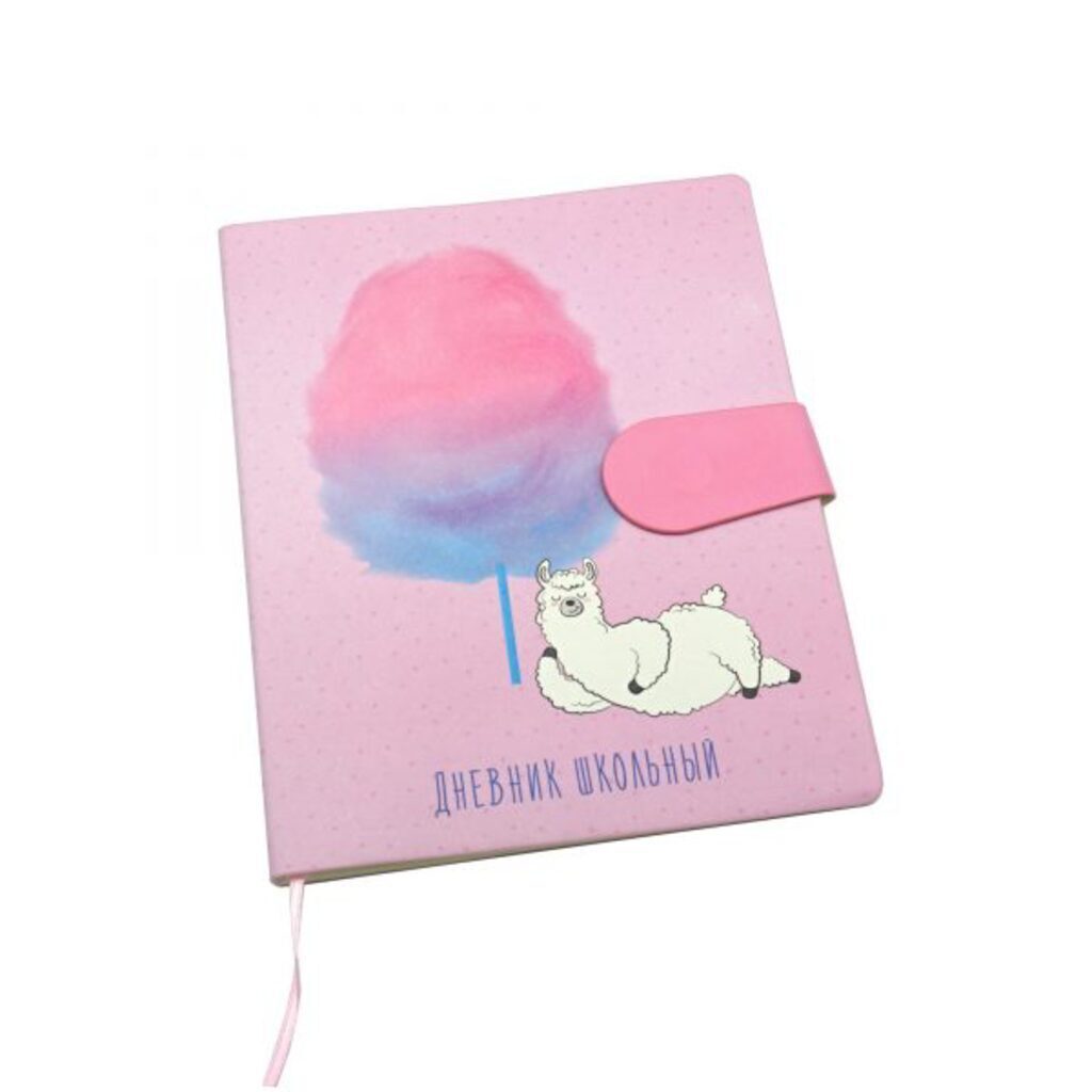 Дневник универсальн. обл. кожзам   "Marshmallow collection. Дизайн 1" интегр. пер., маг.клапан, 48л.