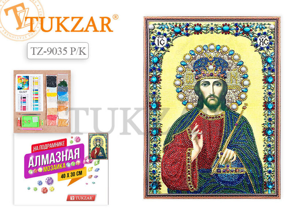 Мозаика алмазная по номерам 30*40см "Икона" на подрамнике