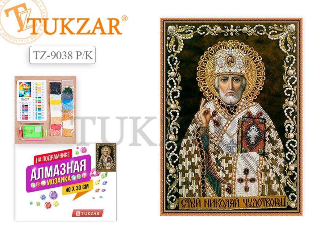 Мозаика алмазная по номерам 30*40см "Икона" на подрамнике