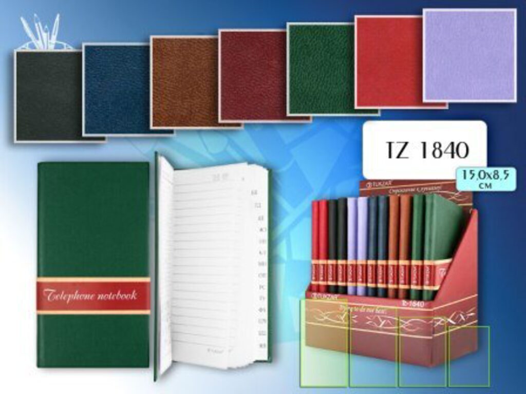 Алфавитная книга А7 (85*150), в линейку, нубук, мет.уголки, 6 цветов