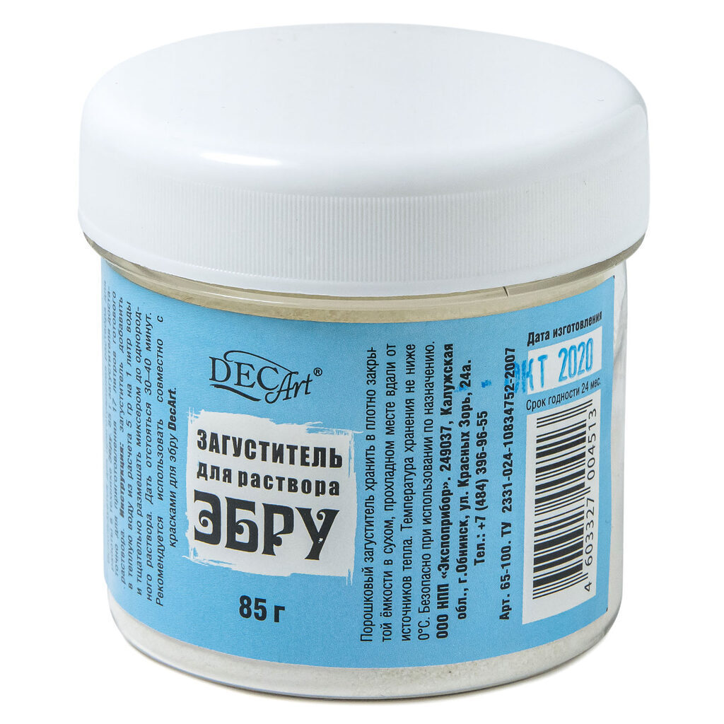 Порошковый загуститель для Эбру DecArt 85гр
