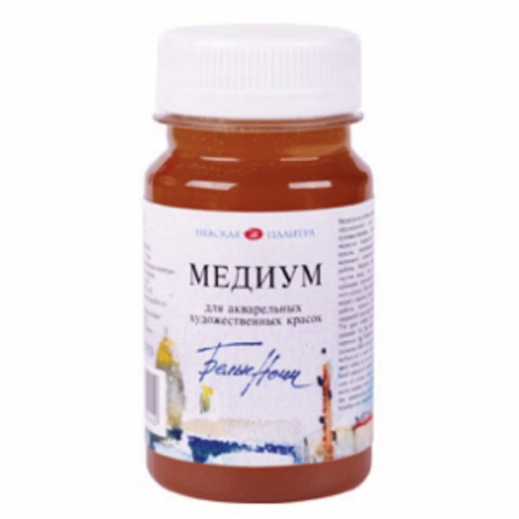 Медиум для акварели "Белые ночи" 100 мл