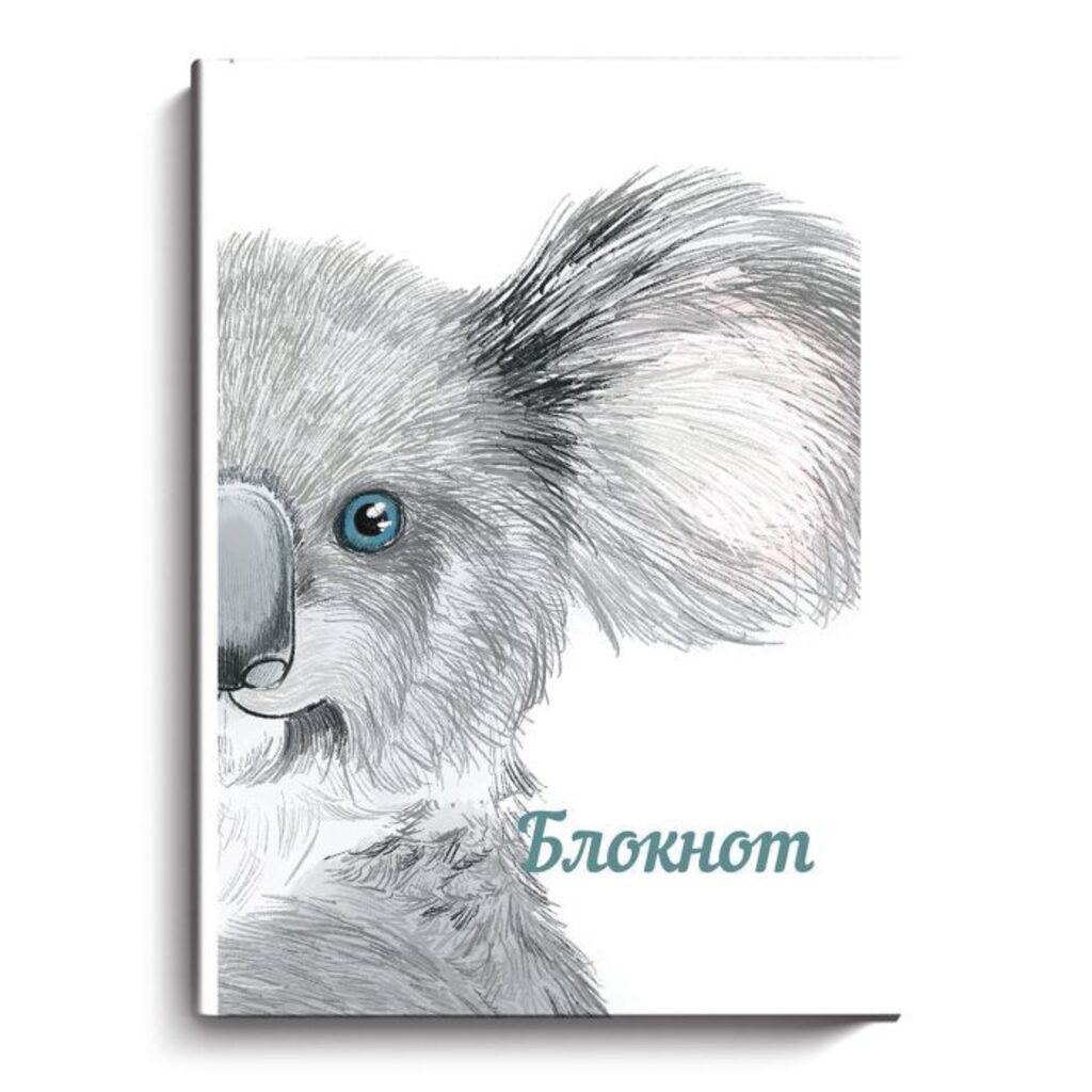 Блокнот А5  40л  "Коала" скоба