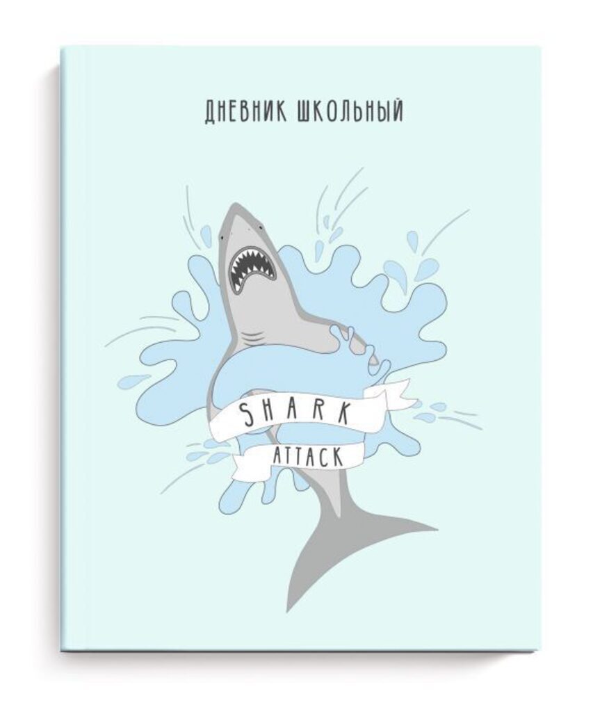 Дневник универсальн. обл. 7БЦ "Акула" лам.софт-тач, тисн.фольгой, 48л.