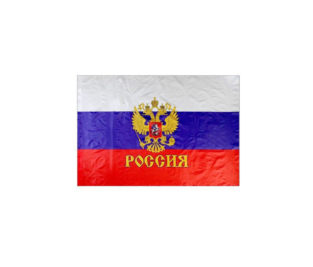 Флаг "РОССИЯ" 90*145см, герб, карман для древка