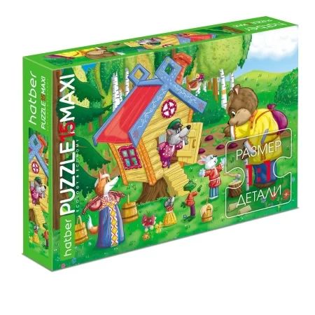Пазл МАКСИ 15 элементов 330*220мм.  "Русские народные сказки"