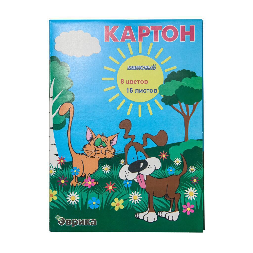Картон цв. А4  8цв. 16л. немелов., одностор., пл. 200 гр/м2