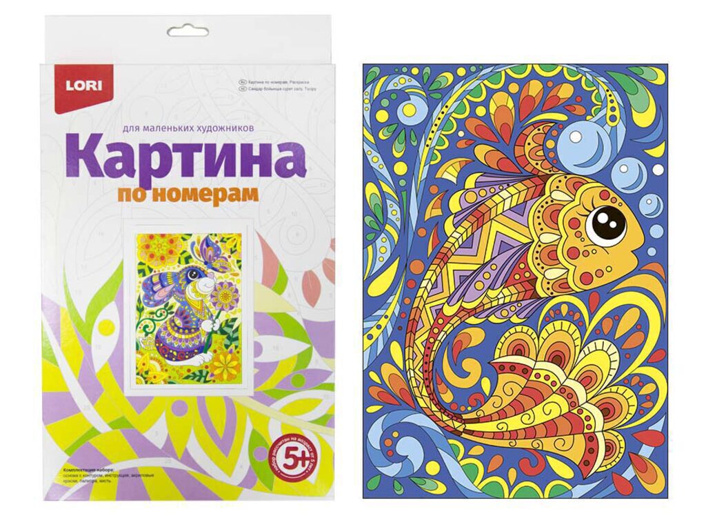 Живопись по номерам с акрилом 30*20см  "Рыбка" картон