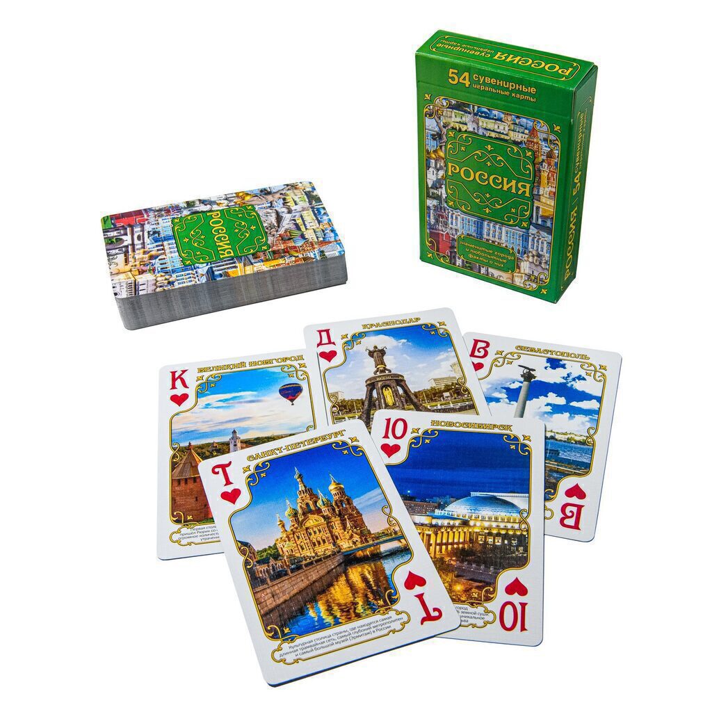Карты сувенирные "Россия. Города и факты", 54 шт