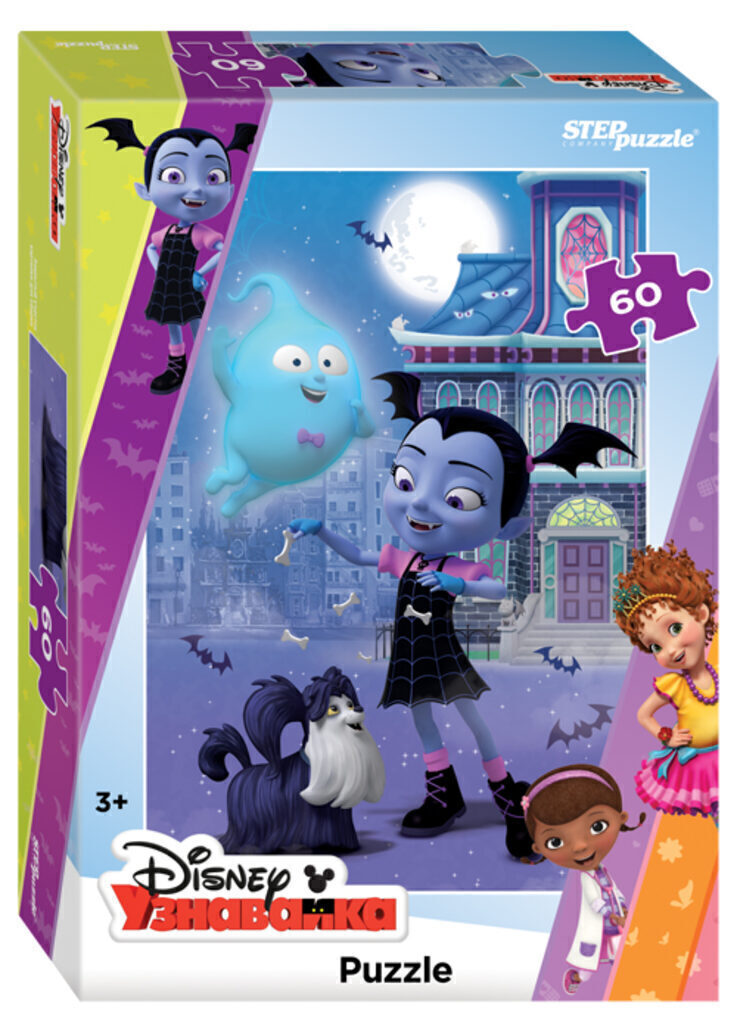 Пазлы   60 элементов 330*230мм.  "Вампирина" DisneyJunior