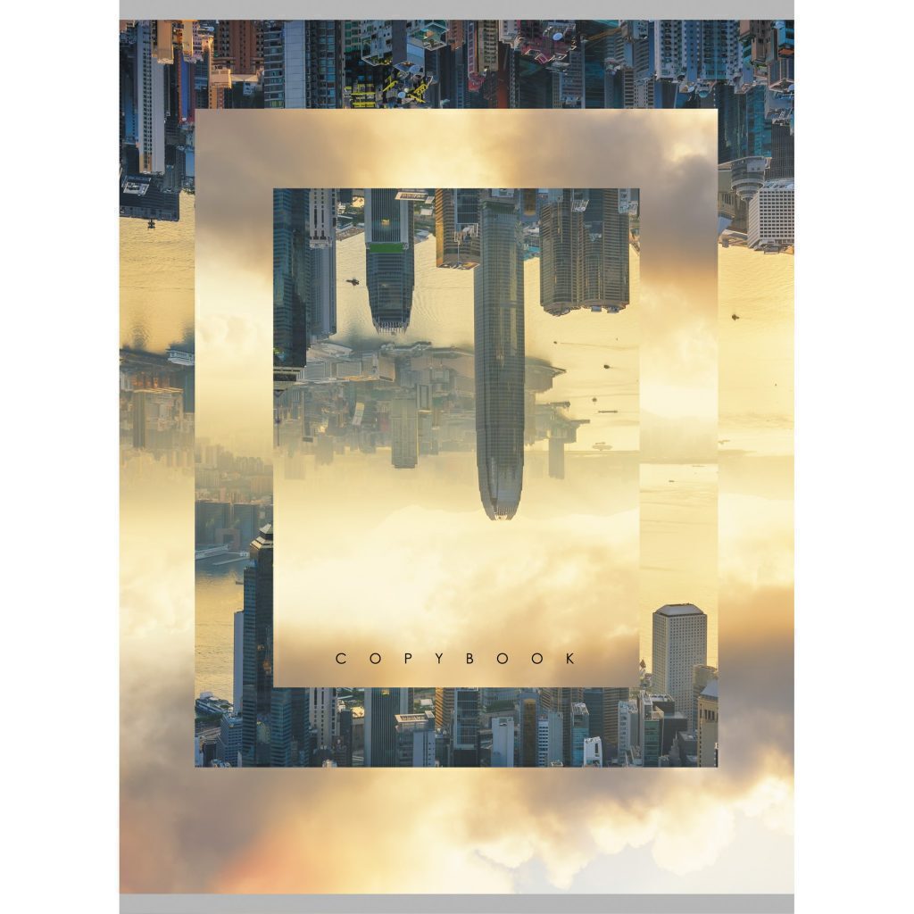 Тетрадь А4  60л кл. скоба Канц-Эксмо "Стиль города" глянц.лам