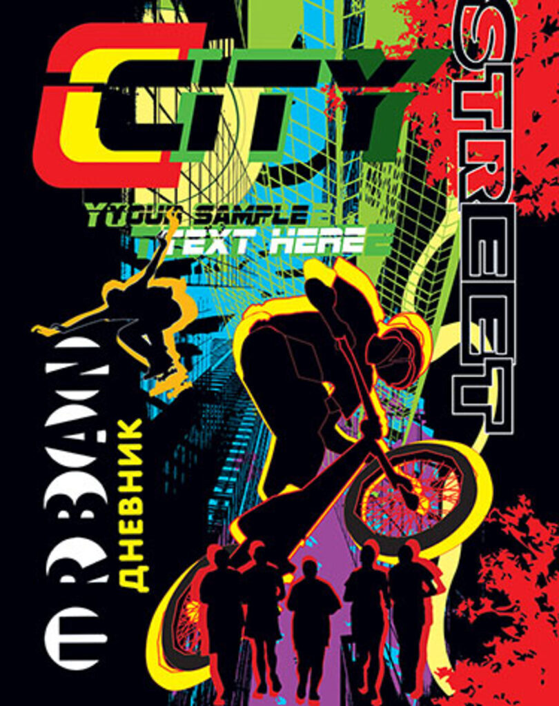 Дневник универсальн. обл. 7БЦ    "Экстрим"