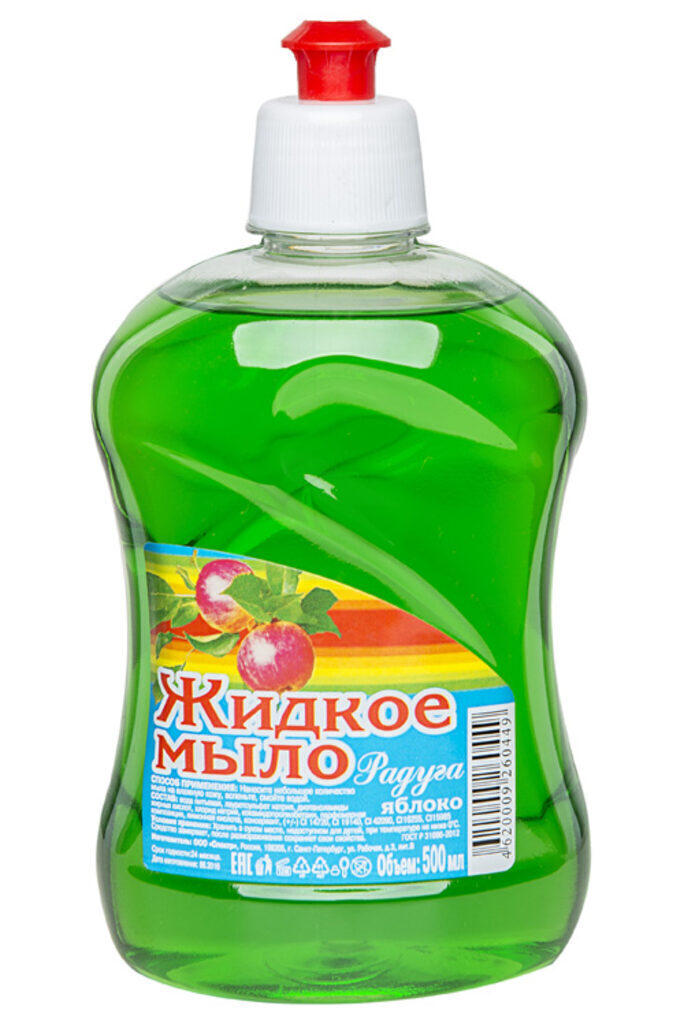 Мыло жидкое РАДУГА 500 мл Яблоко (пуш-пулл)