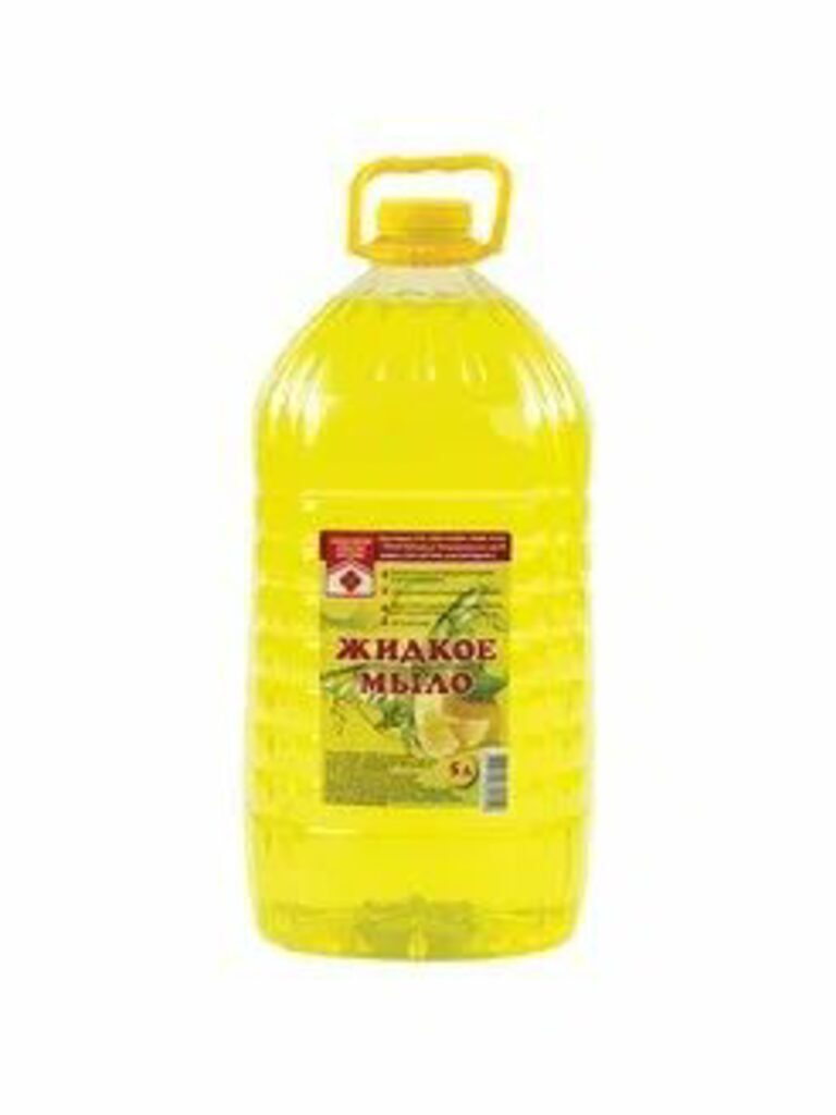 Мыло жидкое РАДУГА ПЭТ 5 л Лимон