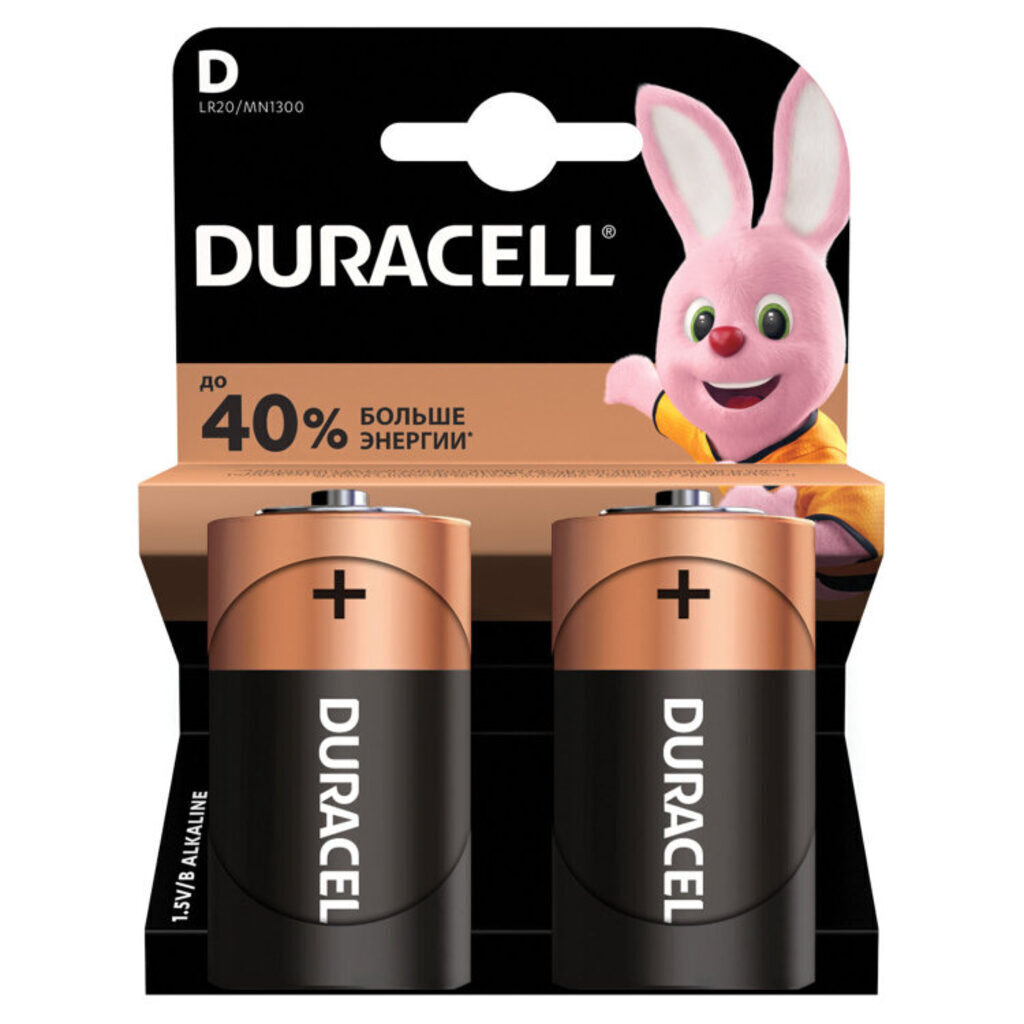 Батарейка LR20 (D) DURACELL , блистер, цена за 1 шт