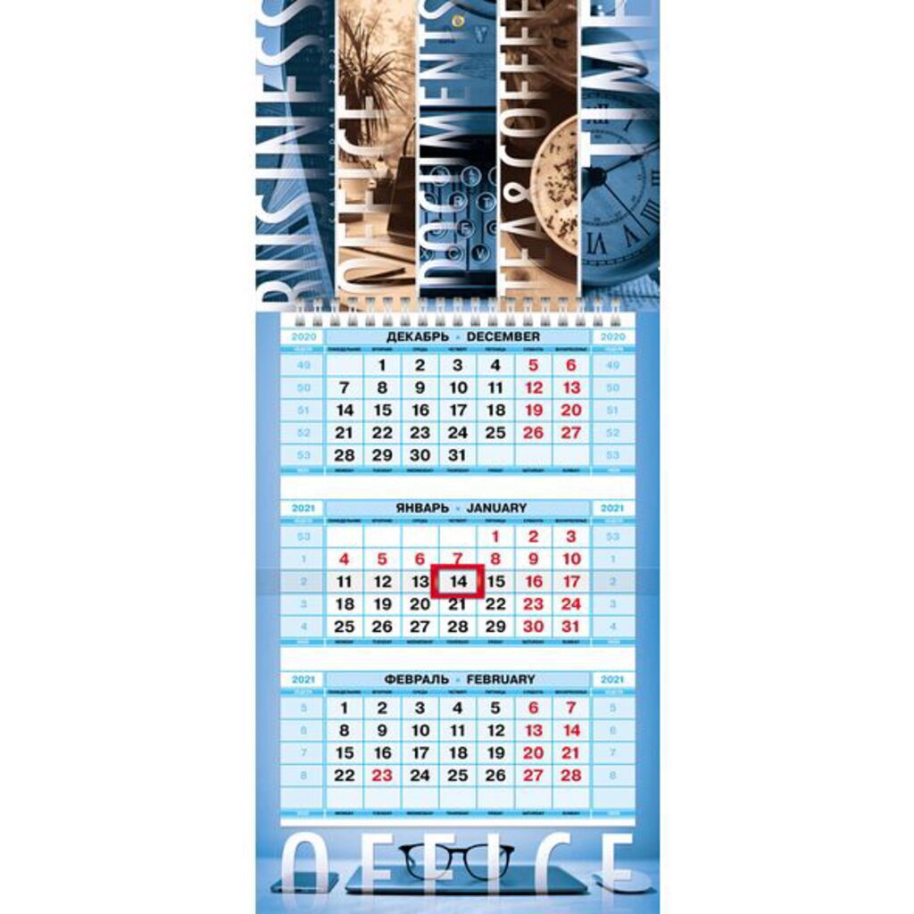 Календарь Трио, МИНИ на 1-ом гребне Office-time, на 2021 г.