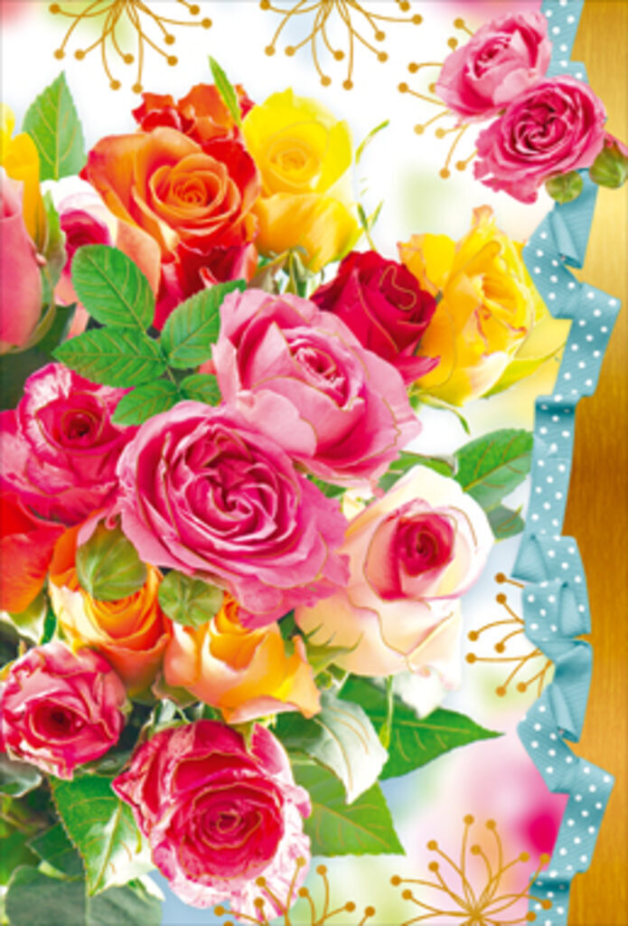 Открытка без текста  А4