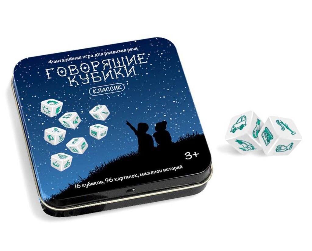 Игра настольная "Говорящие кубики" классика 3+
