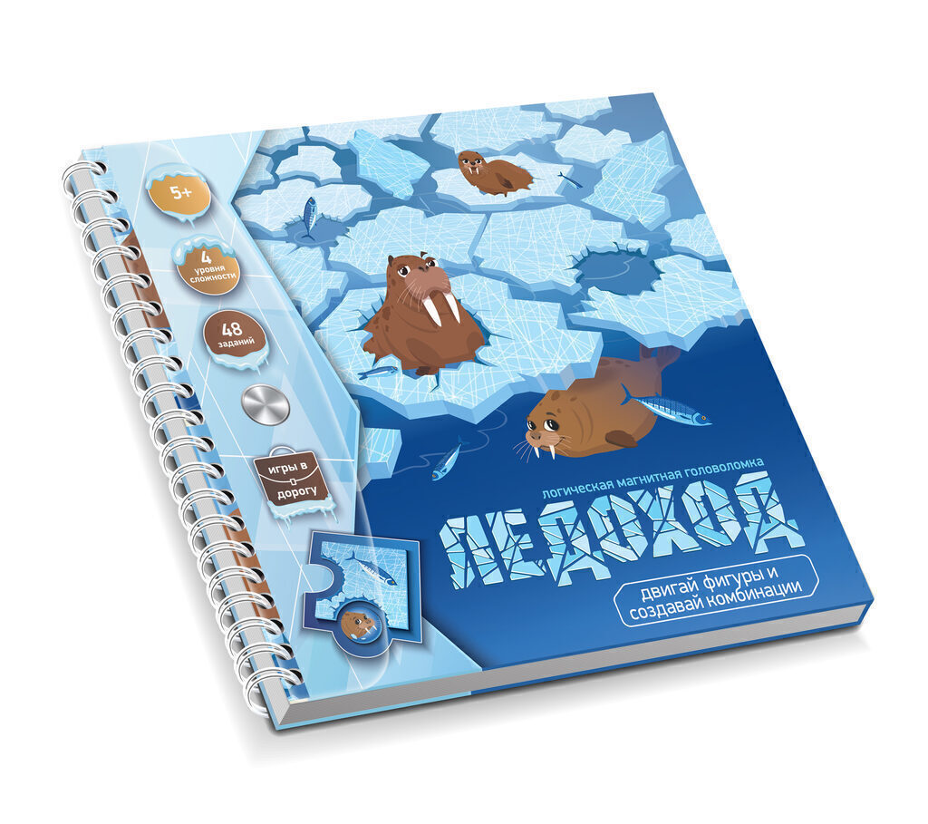 Игра магнитная "Ледоход. Арктическое приключение" 5+