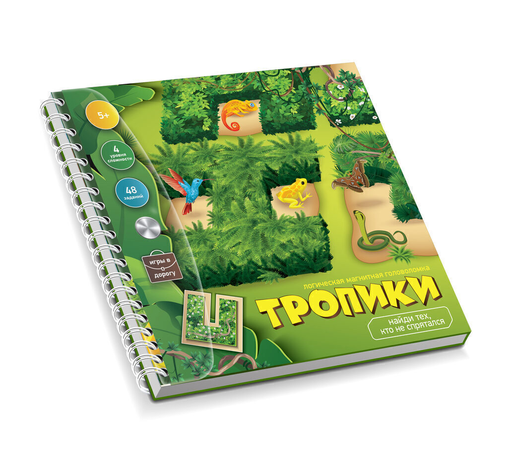 Игра магнитная "Тропики" 5+