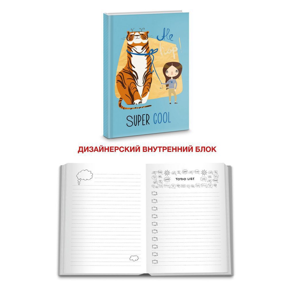 Блокнот А5 7БЦ 100л "Super Cool. Дизайн 8" глянц.лам., диз.блок