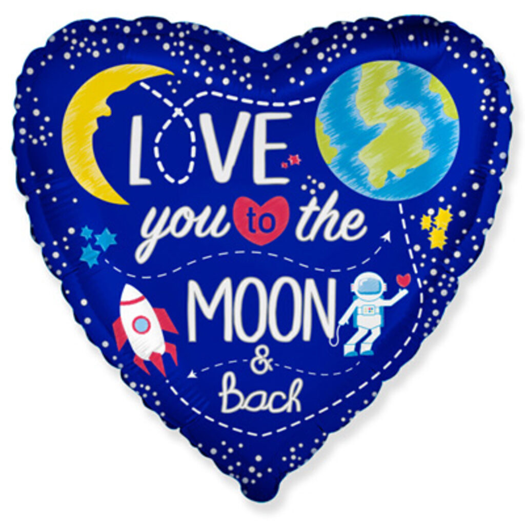 Шар фольга с рисунком 18" "LOVE YOU TO THE MOON & BACK"