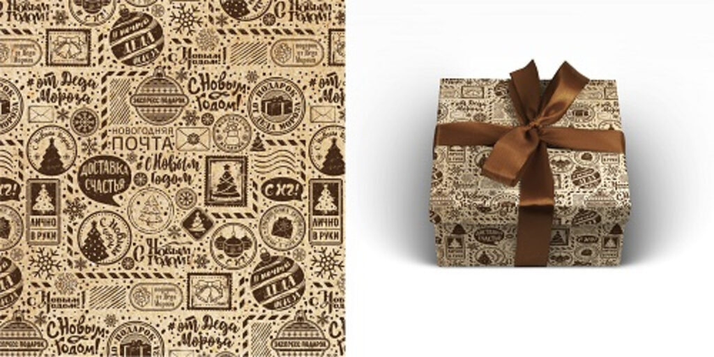 Бумага упаковочная "Почта", 100*70см