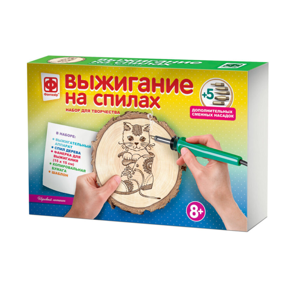 Выжигание на спилах "Игривый котенок" с прибором 8+