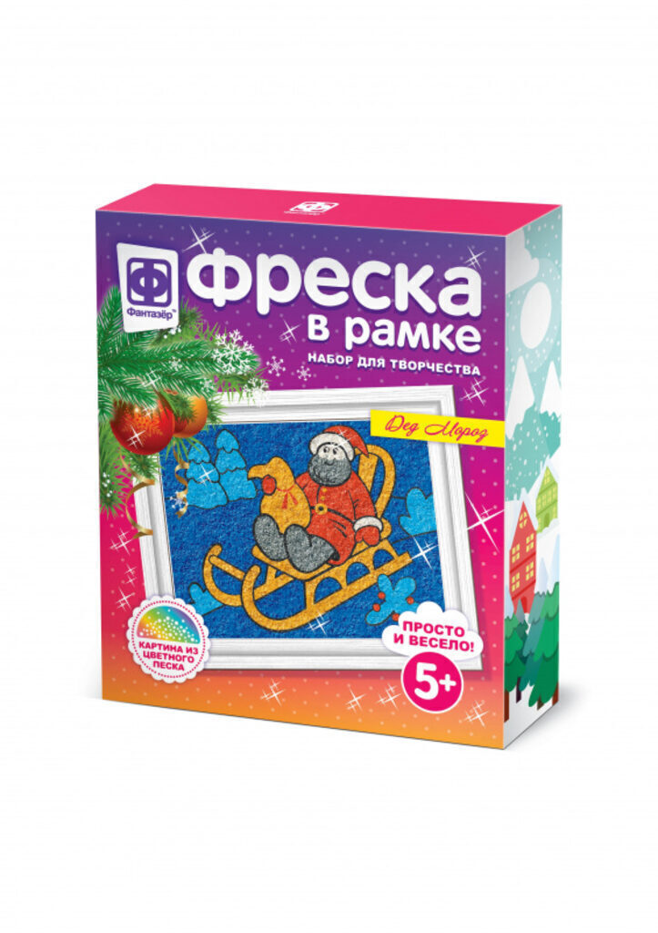 Аппликация из песка "Дед Мороз" 5+