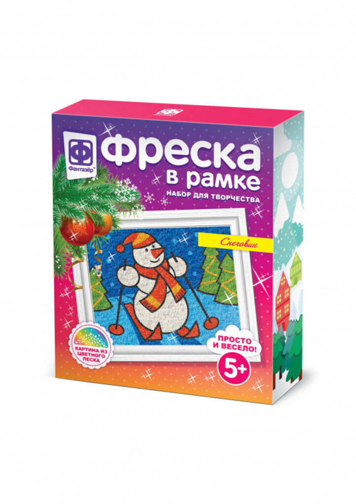 Аппликация из песка "Снеговик" 5+