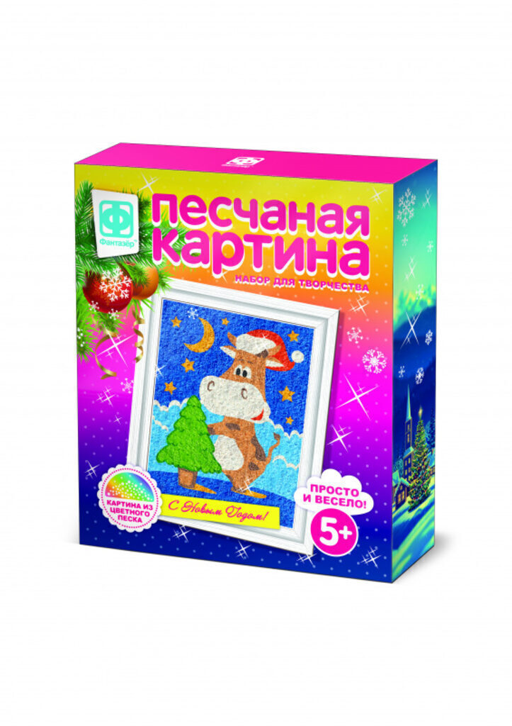Аппликация из песка СИМВОЛ ГОДА "У Ёлочки" 5+