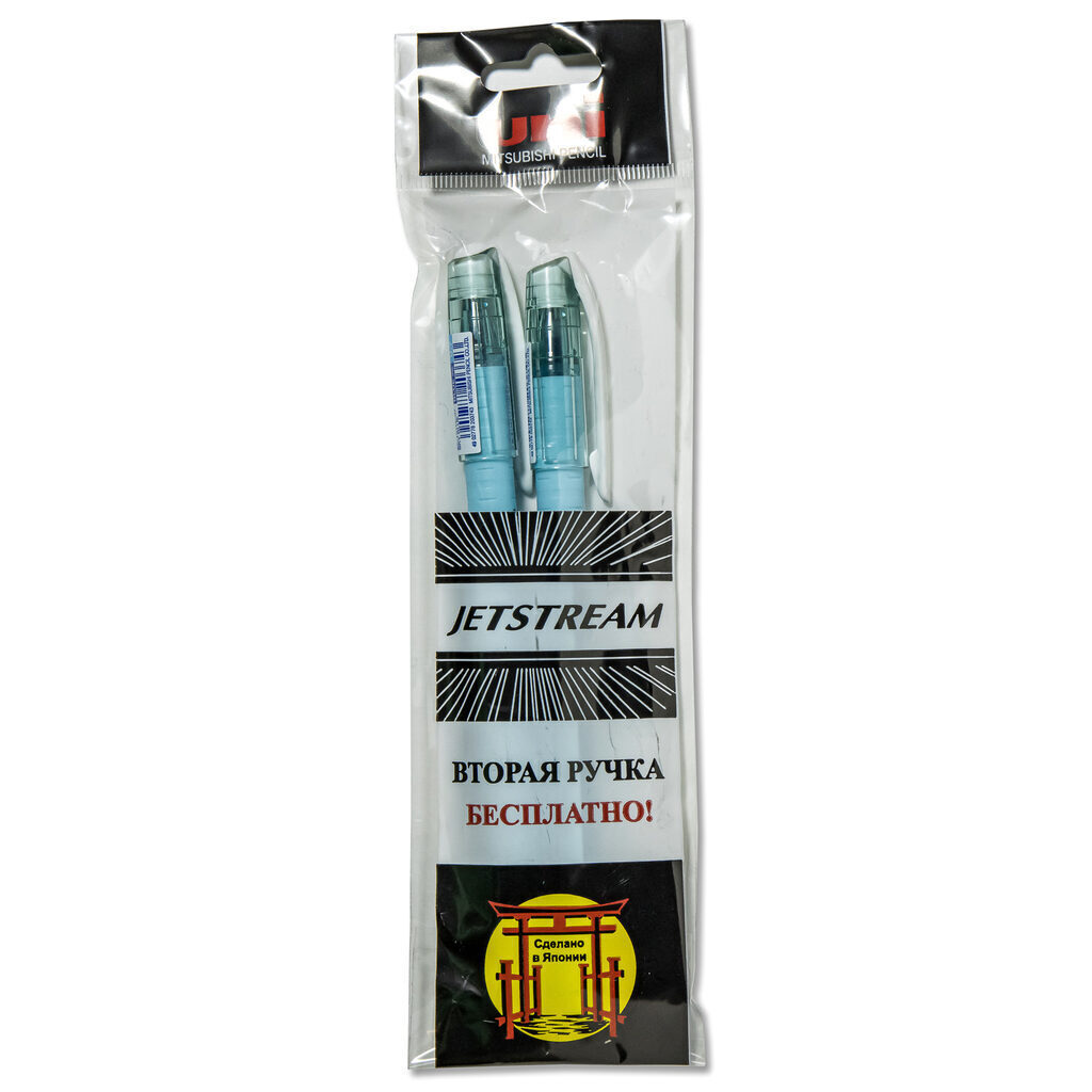 Акционный набор 1+1: шар.ручка Jetstream SX-101-07FL, синий, бирюзовая, 0,7мм