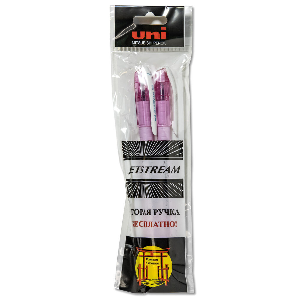 Акционный набор 1+1: шар.ручка Jetstream SX-101-07FL, синий, розовая, 0,7мм