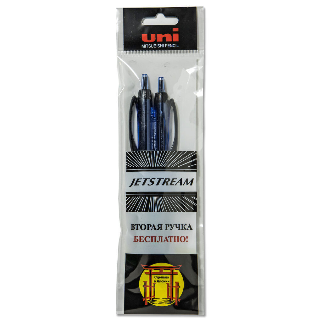 Акционный набор 1+1: шар.автомат.ручка Jetstream SXN-101-07, синий, 0,7мм
