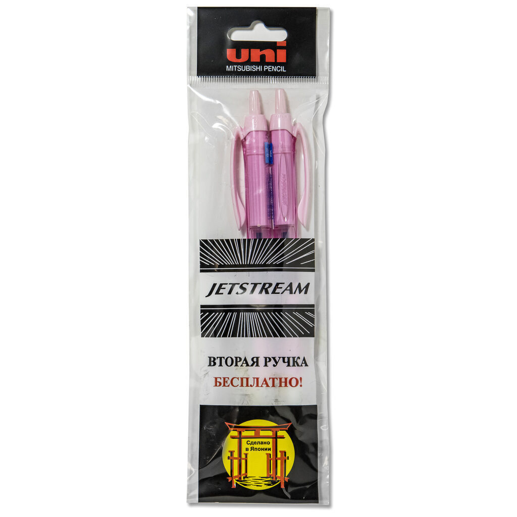 Акционный набор 1+1: шар.автомат.ручка Jetstream SXN-101-07FL, синий, розовая 0,7мм