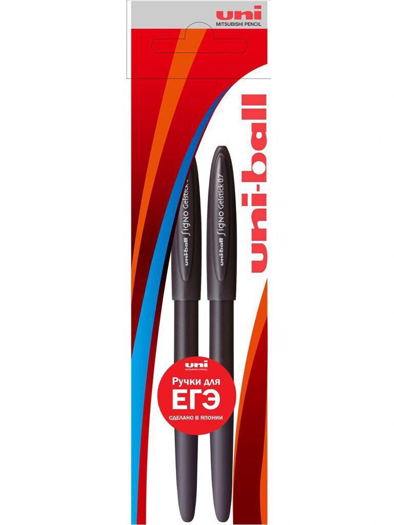 Ручка гелевая UNI Signo UM-170, 0,7мм, черный, для ЕГЭ, цена за 2шт.