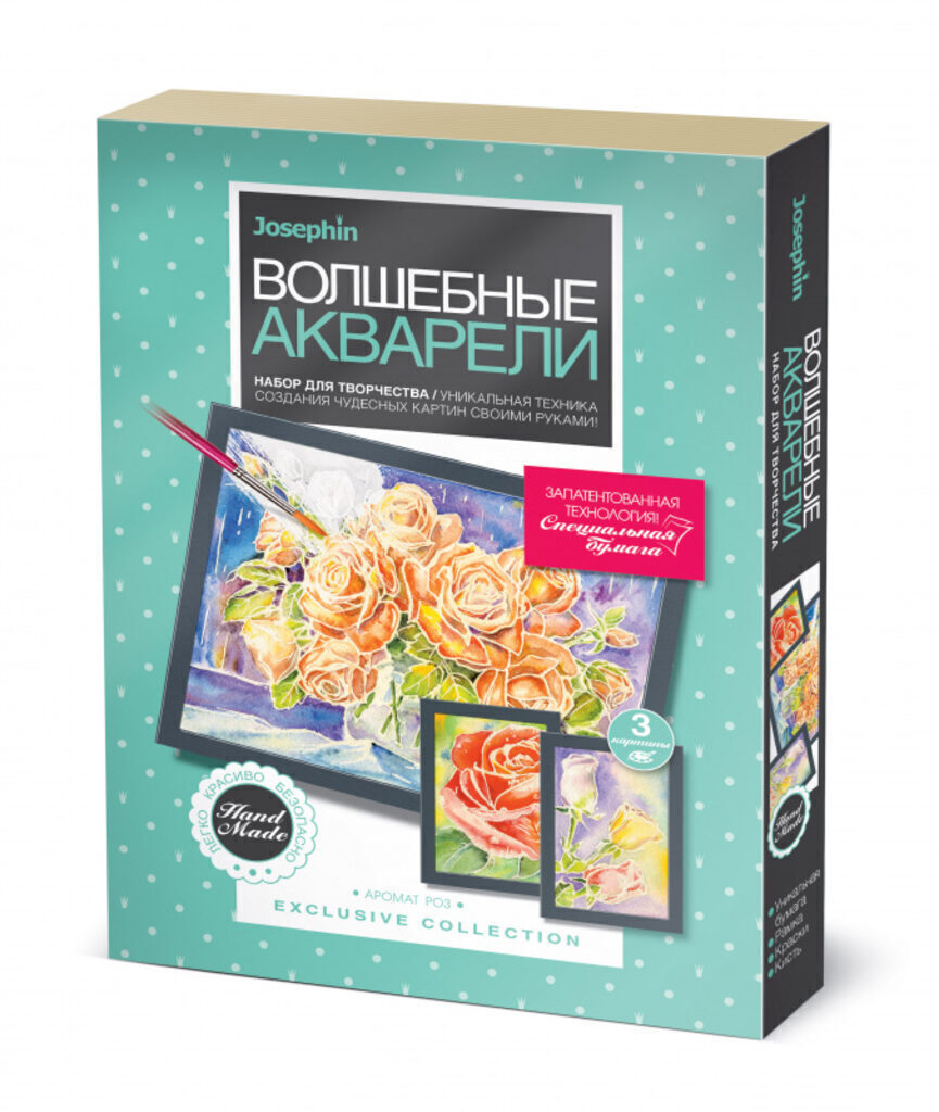 Роспись акварелью "Аромат роз"  3 картины 10+