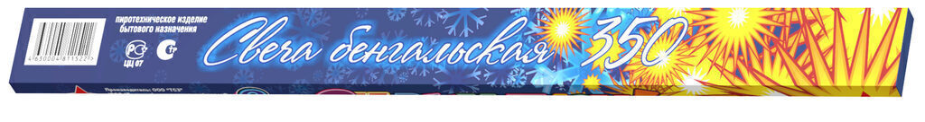 Бенгальские огни 3шт 350мм, прямоугольные, 150сек.