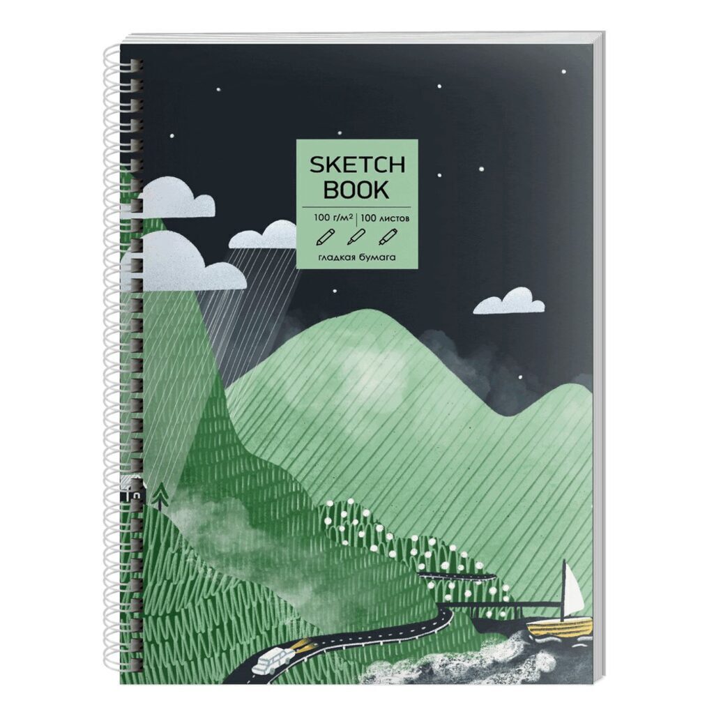 Скетчбук А5 100л., гребень, 100гр/м2 "SKETСHBOOK. Green world" тв.подложка